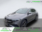 Mercedes EQA 300 4Matic   Beaupuy 31