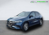 Mercedes EQA 300 4Matic   Beaupuy 31