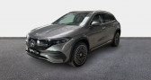 Annonce Mercedes EQA occasion Electrique 350 292ch AMG Line 4 Matic  ORVAULT