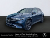 Annonce Mercedes EQA occasion Electrique 350 292ch AMG Line 4MATIC  BREST