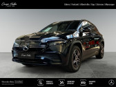 Annonce Mercedes EQA occasion Electrique 350 4MATIC AMG Line  Gires