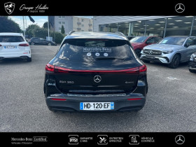 Mercedes EQA 350 4MATIC AMG Line  occasion � Gi�res - photo n�13