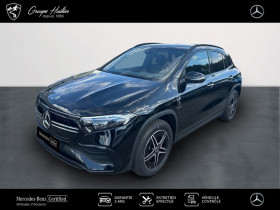 Mercedes EQA , garage GROUPE HUILLIER OCCASIONS � Gi�res
