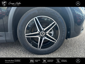 Mercedes EQA 350 4MATIC AMG Line  occasion � Gi�res - photo n�15