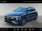Annonce Mercedes EQA occasion Electrique 350 4MATIC AMG Line � Gi�res