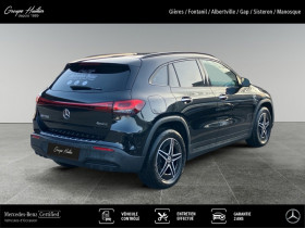 Mercedes EQA 350 4MATIC AMG Line  occasion � Gi�res - photo n�5