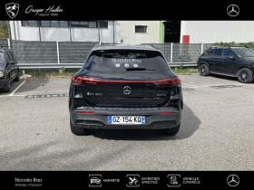 Mercedes EQA 350 4MATIC AMG Line  occasion  Gires - photo n13