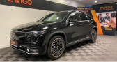 Mercedes EQA occasion année 2021 boite Automatique Annonce Mercedes EQA occasion Electrique 350 ELECTRIC 290 189PPM 66.5KWH AMG LINE 4MATIC GARANTIE CON à Saint-Apollinaire