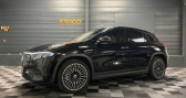 Annonce Mercedes EQA occasion Electrique + 250 electric 190 109ppm 66.5kwh amg line bva  Montlimar