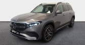 Mercedes EQB 250 190ch AMG Line  2022 - annonce de voiture en vente sur Auto Sélection.com