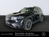 Mercedes EQB occasion année 2023 boite Automatique Annonce Mercedes EQB occasion Electrique 250 190ch AMG Line à Saint Martin des Champs