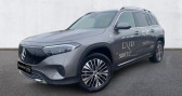 Mercedes EQB 250  190ch Business Edition  � Evreux 27