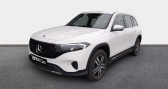 Mercedes EQB 250  190ch Edition   Chateauroux 36