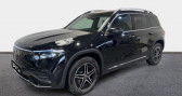 Mercedes EQB occasion année 2025 boite Automatique Annonce Mercedes EQB occasion Electrique 250 190ch Edition à Fleury Les Aubrais