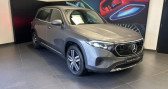 Mercedes EQB 250  190ch Edition  � Evreux 27