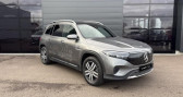 Mercedes EQB 250  190ch Edition  � Evreux 27