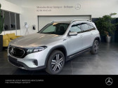Mercedes EQB occasion année 2022 boite Automatique Annonce Mercedes EQB occasion Electrique 250 190ch Progressive Line à QUIMPER