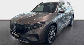 Mercedes EQB , garage MERCEDES CHATEAUROUX - ETOILE AUTOMOBILES  Chateauroux