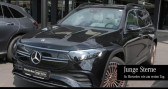 Mercedes EQB 250 AMG Edition 1 Panorama   LEIMBACH 68