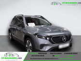 Mercedes EQB 250   Beaupuy 31