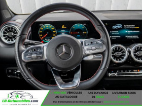 Mercedes EQB 250  occasion � Beaupuy - photo n�6
