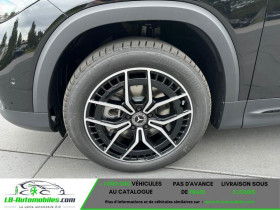 Mercedes EQB 250  occasion � Beaupuy - photo n�7