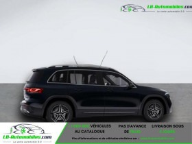 Mercedes EQB 250  occasion � Beaupuy - photo n�2