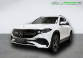 Mercedes EQB 250   Beaupuy 31