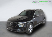 Mercedes EQB occasion année 2023 boite Automatique Annonce Mercedes EQB occasion Electrique 250 à Beaupuy