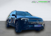 Mercedes EQB 250   Beaupuy 31