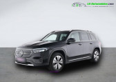 Mercedes EQB 250   Beaupuy 31