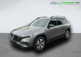 Mercedes EQB 250   Beaupuy 31