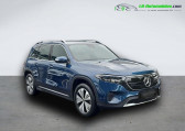 Mercedes EQB 250   Beaupuy 31