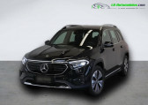 Mercedes EQB 250   Beaupuy 31