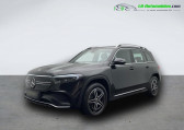 Mercedes EQB 250   Beaupuy 31