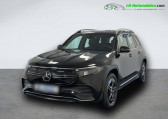 Mercedes EQB 250   Beaupuy 31