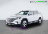 Mercedes EQB 250   Beaupuy 31