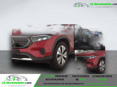 Annonce Mercedes EQB occasion Electrique 250 à Beaupuy