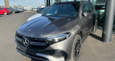 Mercedes EQB 250+ 190ch AMG Line  2023 - annonce de voiture en vente sur Auto Sélection.com