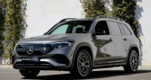 Mercedes EQB 250+ 190ch AMG Line  2023 - annonce de voiture en vente sur Auto Sélection.com