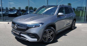 Mercedes EQB occasion 2023 mise en vente à Fontenay Sur Eure par le garage MERCEDES DAVIS 28 - photo n°1