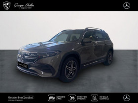 Mercedes EQB 250+ 190ch AMG Line  2023 - annonce de voiture en vente sur Auto Slection.com