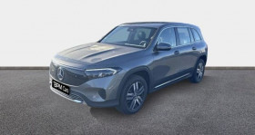 Mercedes EQB , garage MERCEDES BOURGES - ETOILE AUTOMOBILES  Bourges