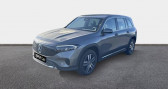 Mercedes EQB occasion année 2025 boite Automatique Annonce Mercedes EQB occasion Electrique 250+ 190ch Edition à Bourges