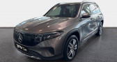Annonce Mercedes EQB occasion Electrique 250+ 190ch  Chateauroux
