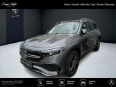 Mercedes EQB occasion année 2024 boite Automatique Annonce Mercedes EQB occasion Electrique 250+ AMG Line 190ch à Fontanil-Cornillon