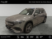 Annonce Mercedes EQB occasion Electrique 250+ AMG Line 190ch � Fontanil-Cornillon