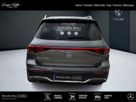 Mercedes EQB 250+ AMG Line 190ch  occasion  Gires - photo n4