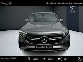 Mercedes EQB 250+ AMG Line 190ch  occasion  Gires - photo n8