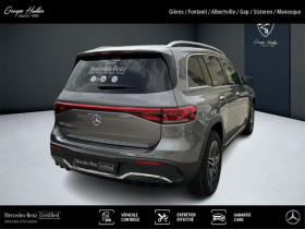 Mercedes EQB 250+ AMG Line 190ch  occasion  Gires - photo n5